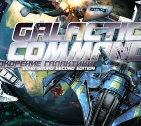 Galactic Command: Echo Squad Second Edition