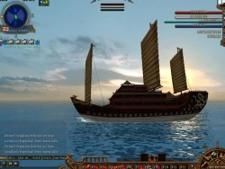 Скриншот к игре Voyage Century Online