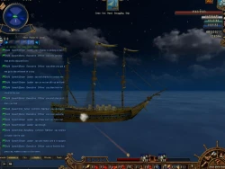 Скриншот к игре Voyage Century Online