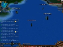 Скриншот к игре Voyage Century Online