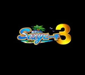 Sexy Beach 3: Character Tsuika Disc