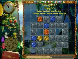 Скриншот к игре Treasures of Montezuma