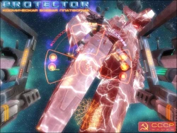 PROTECTOR: Космическая боевая платформа Screenshots
