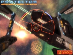 PROTECTOR: Космическая боевая платформа Screenshots