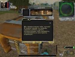 Steel Giants Screenshots