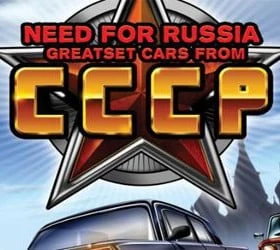 Need for Russia: Greatest Cars from CCCP