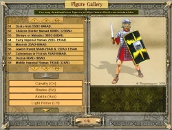 Скриншот к игре DBA Online