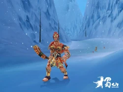 Скриншот к игре Zu Online