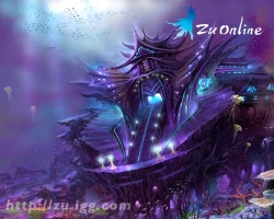 Скриншот к игре Zu Online