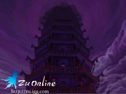Скриншот к игре Zu Online