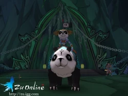 Скриншот к игре Zu Online