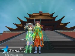 Скриншот к игре Zu Online