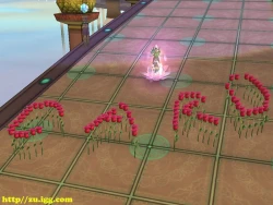 Скриншот к игре Zu Online