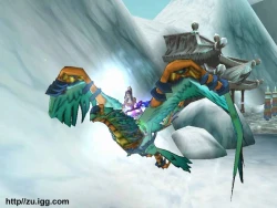 Скриншот к игре Zu Online