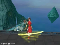 Скриншот к игре Zu Online