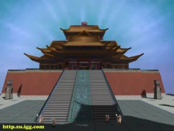 Скриншот к игре Zu Online