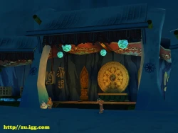 Скриншот к игре Zu Online