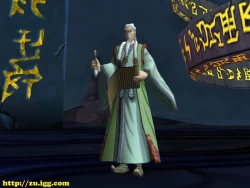 Скриншот к игре Zu Online