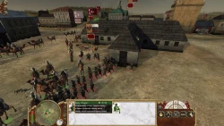 Скриншот к игре Empire: Total War