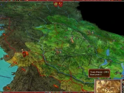 Скриншот к игре Europa Universalis: Rome