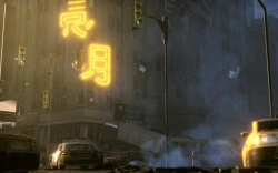 Скриншот к игре Bionic Commando (2009)