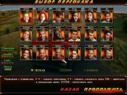 Смертельный форсаж Screenshots
