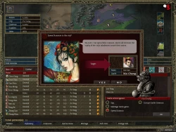 Sango 2 Screenshots