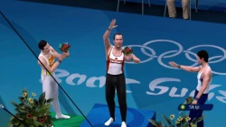 Скриншот к игре Beijing 2008