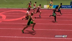 Скриншот к игре Beijing 2008