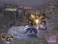 Скриншот к игре Warriors Orochi