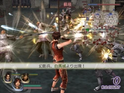 Скриншот к игре Warriors Orochi