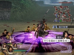 Скриншот к игре Warriors Orochi