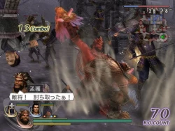 Скриншот к игре Warriors Orochi