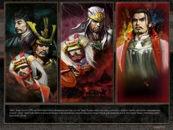Takeda 3 Screenshots