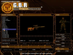 G.B.R: The Fast Response Group Screenshots