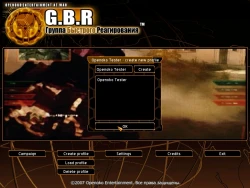 G.B.R: The Fast Response Group Screenshots