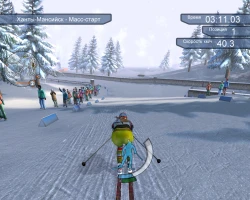 RTL Biathlon 2008 Screenshots