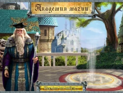 Magic Academy Screenshots