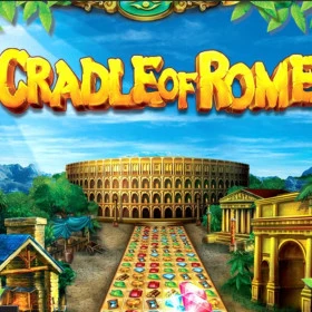 Cradle of Rome