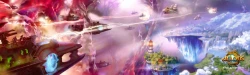 Скриншот к игре Аллоды Онлайн