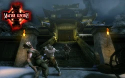 Магия крови 2 Screenshots