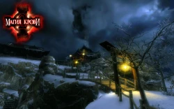 Магия крови 2 Screenshots
