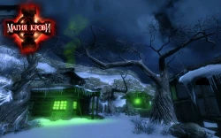 Магия крови 2 Screenshots