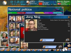 Geo-Political Simulator Screenshots