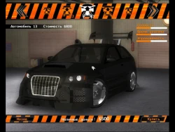Russian Racing Screenshots