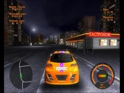 Russian Racing Screenshots