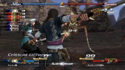 The Last Remnant Screenshots