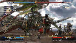 The Last Remnant Screenshots