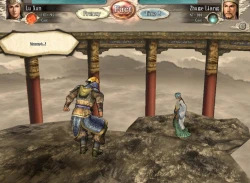 Скриншот к игре Romance of the Three Kingdoms 11