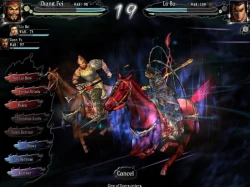 Скриншот к игре Romance of the Three Kingdoms 11